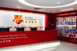 郑州雅思培训机构找哪家？学为贵申请出战