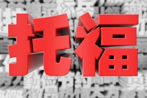 换题之后如何应对？学为贵雅思培训班早有准备