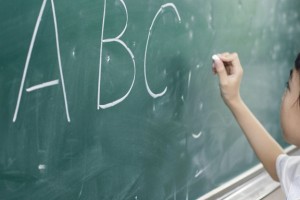 屠鸭不烧钱 深圳学为贵为你打破雅思低分魔咒
