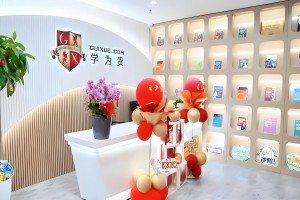 怎么学好雅思？看学为贵教育强势出击