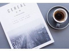 达州公共营养师培训班