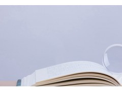 达州二级建造师报考
