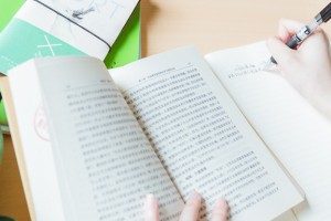 教书育人不忘初心-今年教师节学大教育这样过
