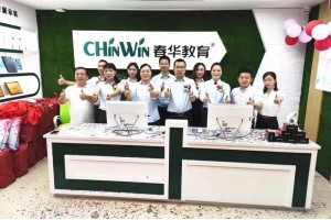 太仓自考公共课（高起专）