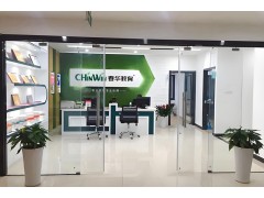 苏州财会金领管理班