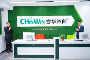 常熟自考公共课（专升本）