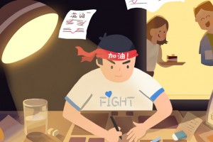 学大教育全时代开启 暑期班二期体验正在升级