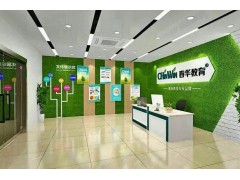 张家港初级会计培训