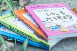 高中培训优秀教师，专业的教学让学生更优秀