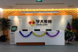 北京学大教师团队介绍 有实力才更可靠