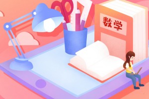 感谢学大老师在我身上下方的苦心 伴我成长