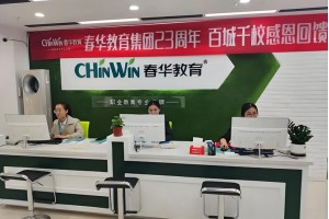 虹桥AI智能办公培训