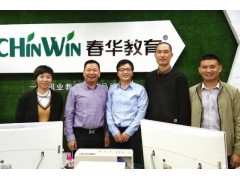 临海消防设施操作员培训