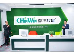 台州AI智能办公培训