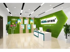 台州正高级工程师职称评审