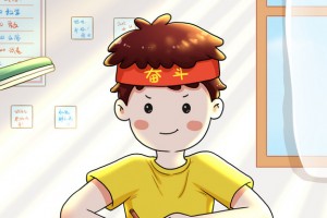 华丽变身-学大素质教育教师人气大评选启动啦