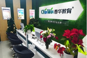 瑞安CAD施工图基础入门班