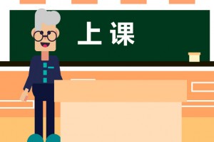 别找了 广州学大教育机构地址在这呢