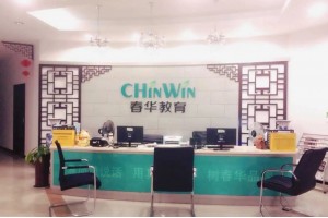 宁海淘气堡设计