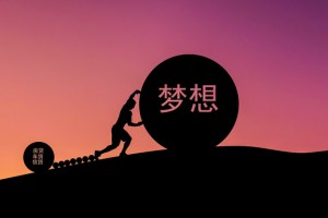 封闭式督学 学大教育高中全日制一体化管理