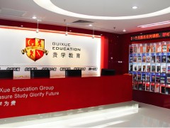 济南学为贵教育的师资力量建设有何特色？