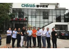 南通健康管理师培训