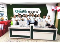 南通中级工程师职称评审