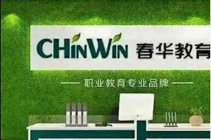 南通成人学历提升