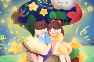 速来查看 广州学大教育校区地址一览