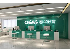 青岛健康管理师培训