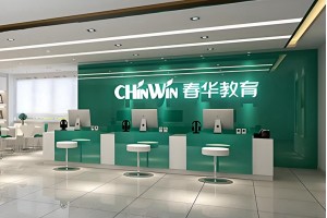青岛健康管理师培训