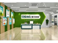 济宁初级（助理）工程师评审