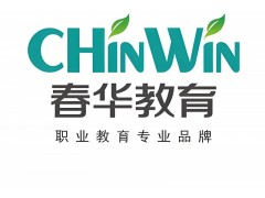 淄博人力资源管理师培训