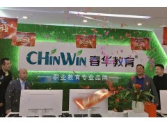 六安电工考证培训