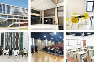 沉浸式的学习体验一切尽在广州学大教育