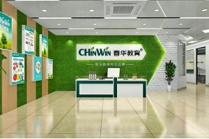 杭州高级工程师职称评审