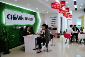 杭州UG数控编程就业班