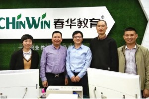 杭州初级管理会计师培训