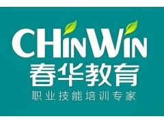 杭州自考本科