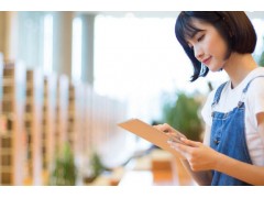 广安中级注册安全工程师培训班