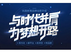 渭南二级消防工程师培训