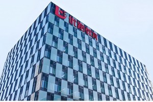渭南中级会计师考试报名