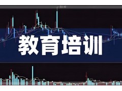 渭南一级消防工程师培训
