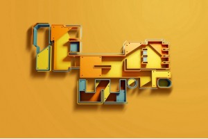 玉溪零基础考生如何备考二级建造师
