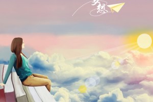 艺考逐梦，我选择在学大教育实现梦想