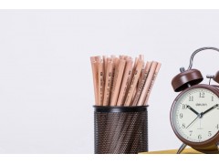红河中级注册安全工程师培训班