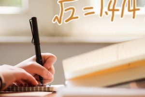 上海学大教育怎么样？一篇详细了解
