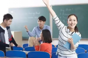 一对一教学 上海学大教学全面夯实基础