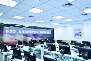 校区环境