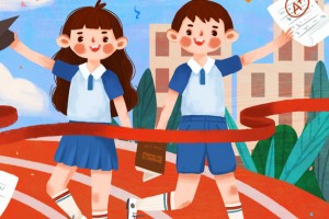 上海学大中考哈佛班首期课程回顾 解析中考政策